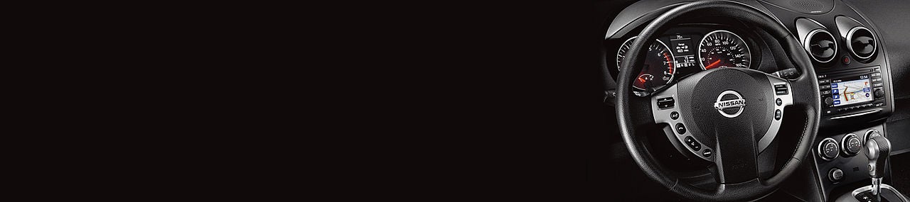 Premier Nissan of Uniontown in Uniontown PA