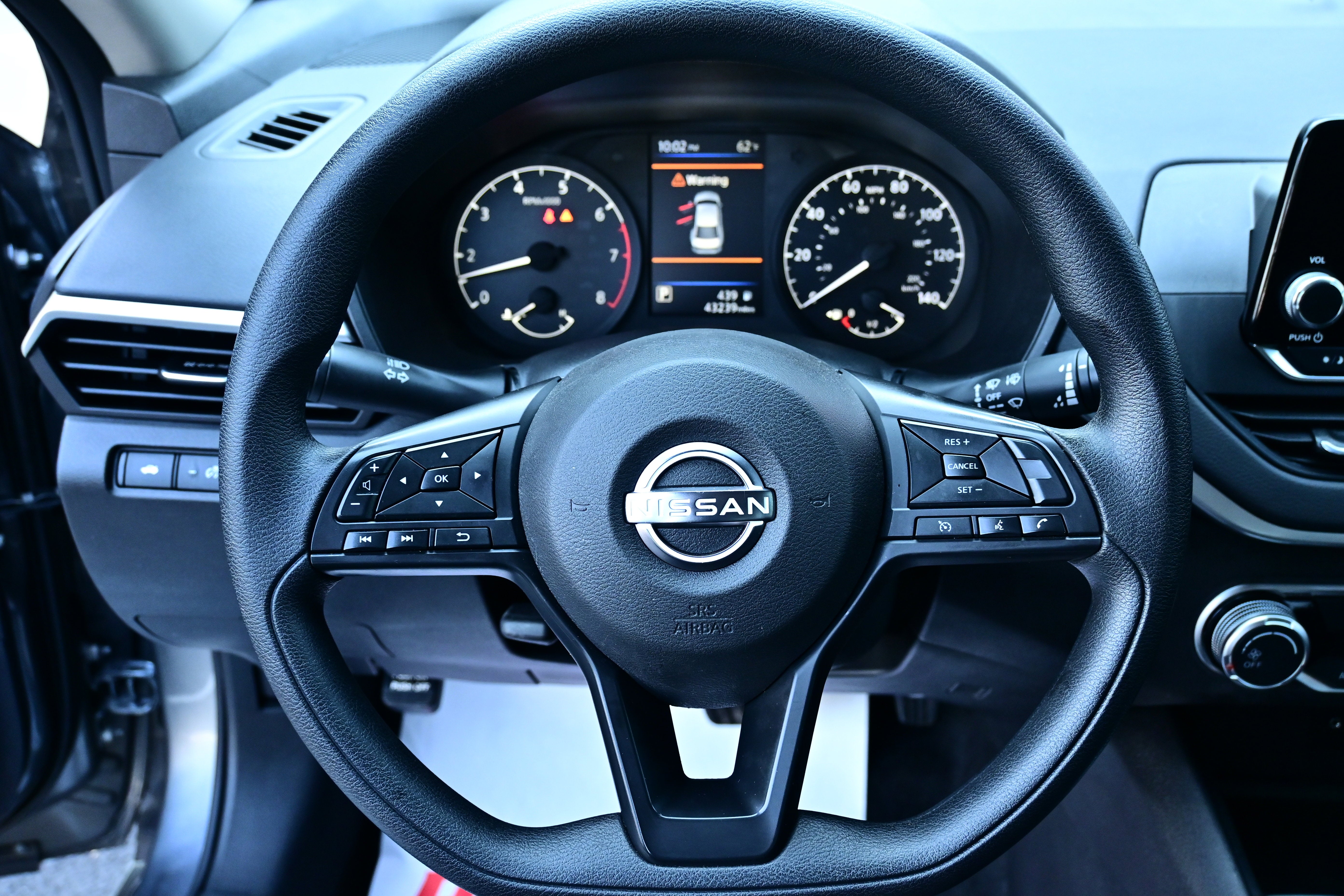 2023 Nissan Altima S