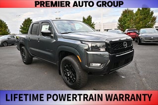 2027 Nissan Frontier Crew Cab SV