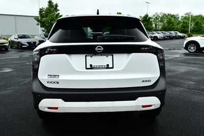 2026 Nissan Kicks SV