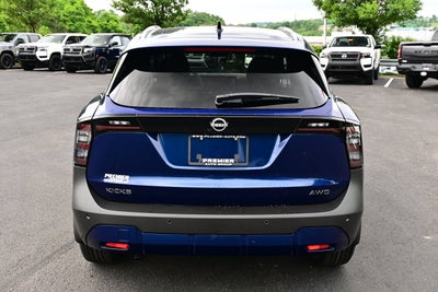 2026 Nissan Kicks SV