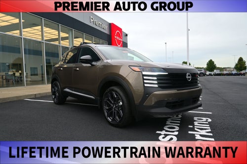 2026 Nissan Kicks SR