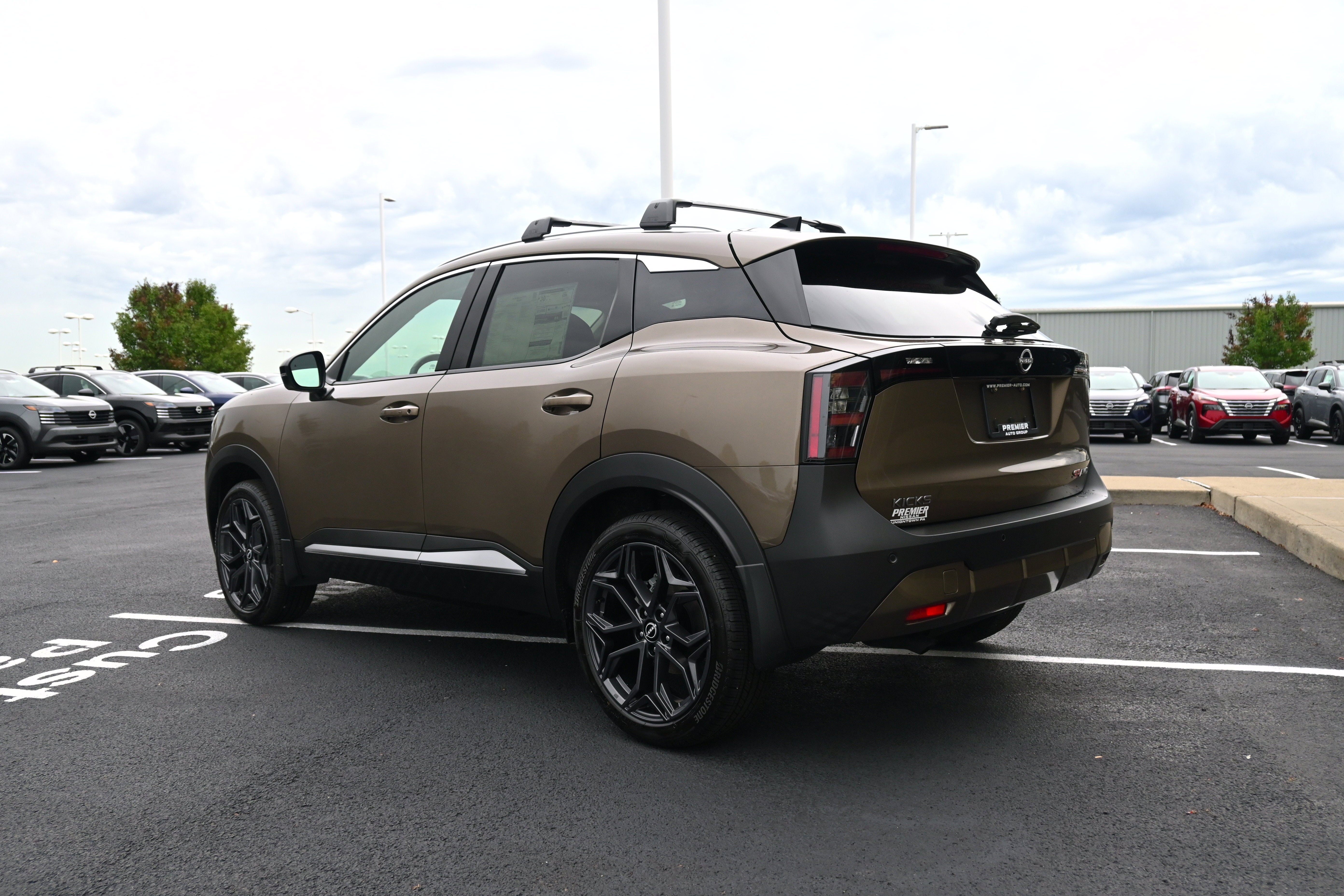 2026 Nissan Kicks SR