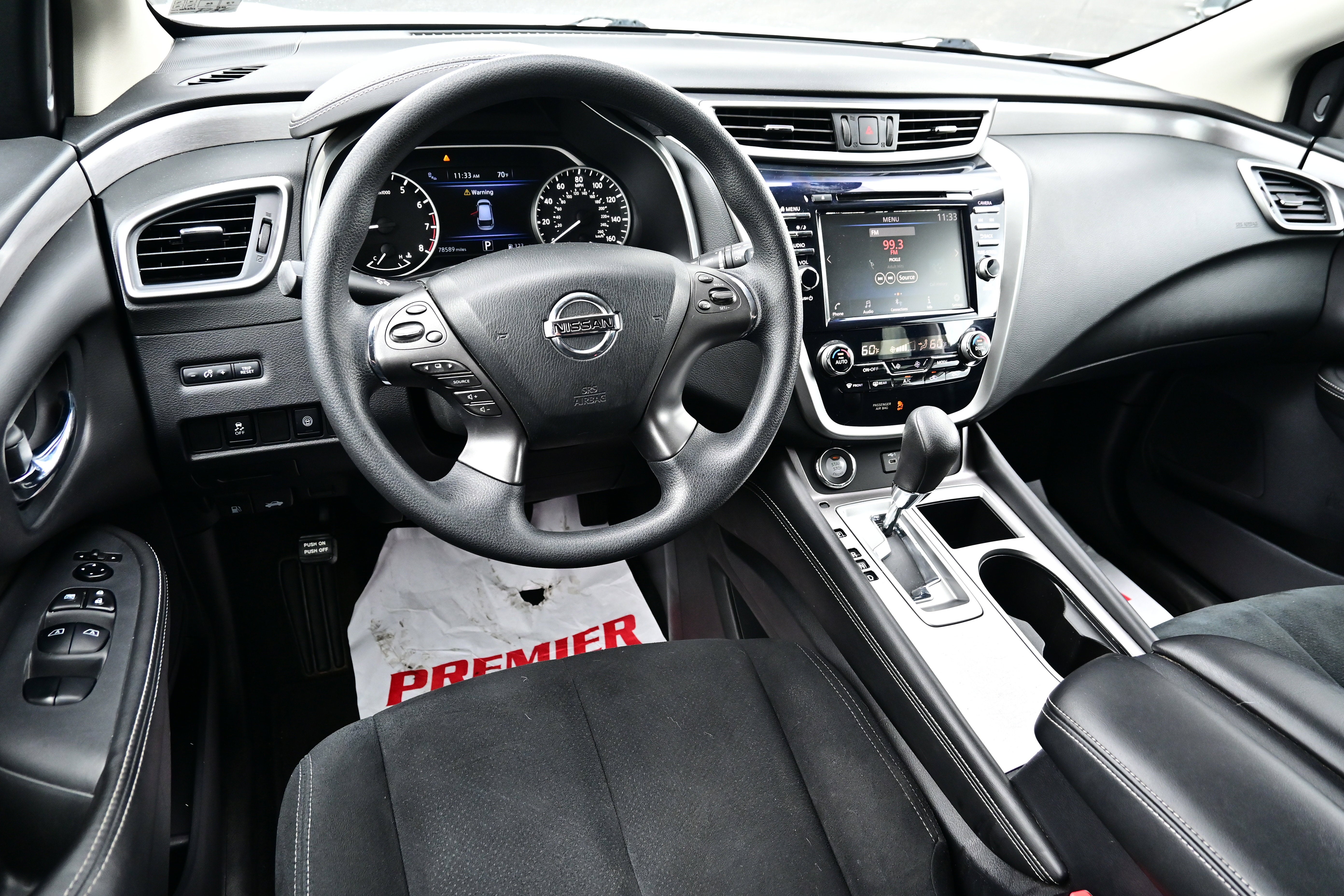 2022 Nissan Murano S