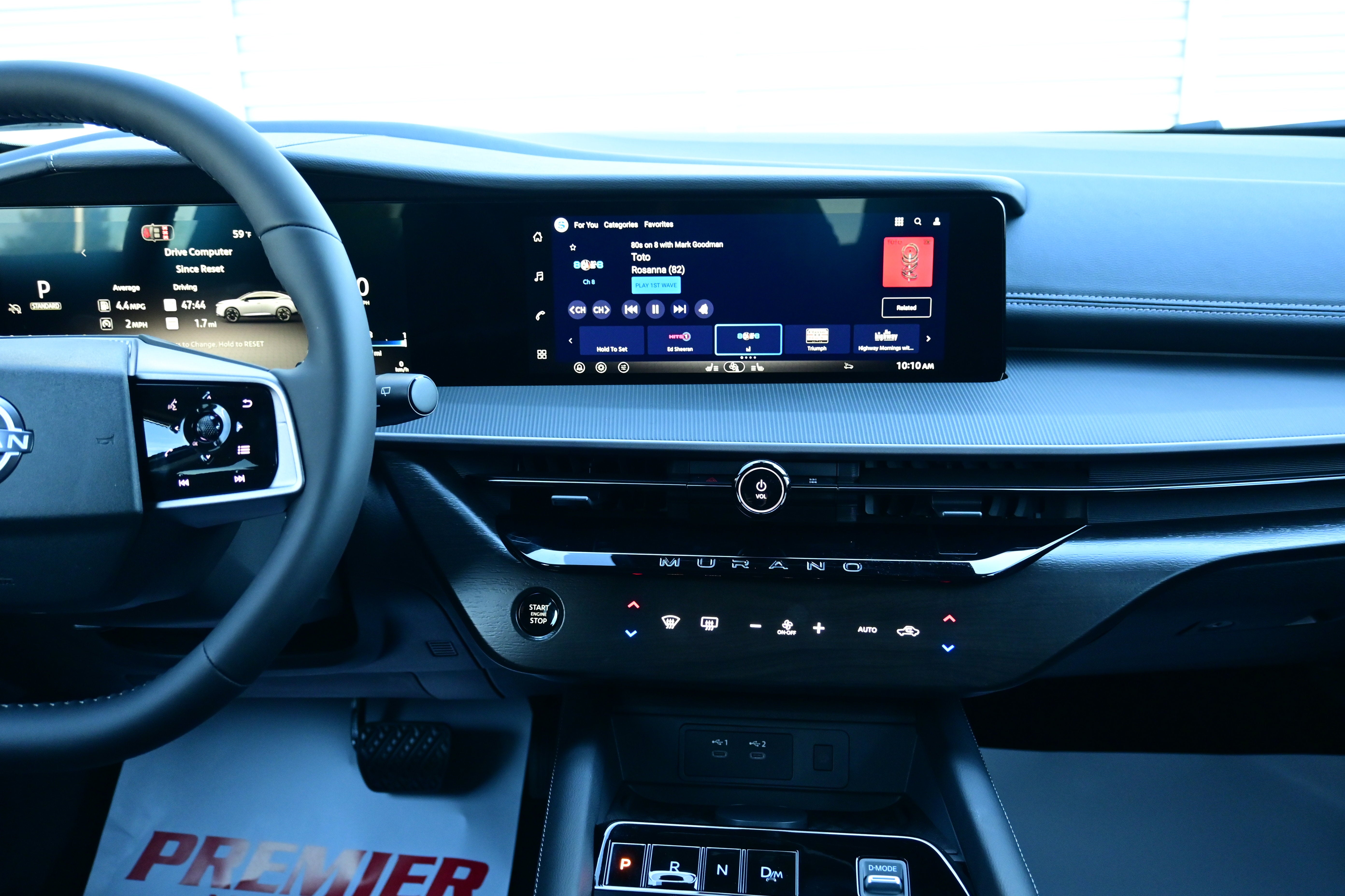 2026 Nissan Murano SV