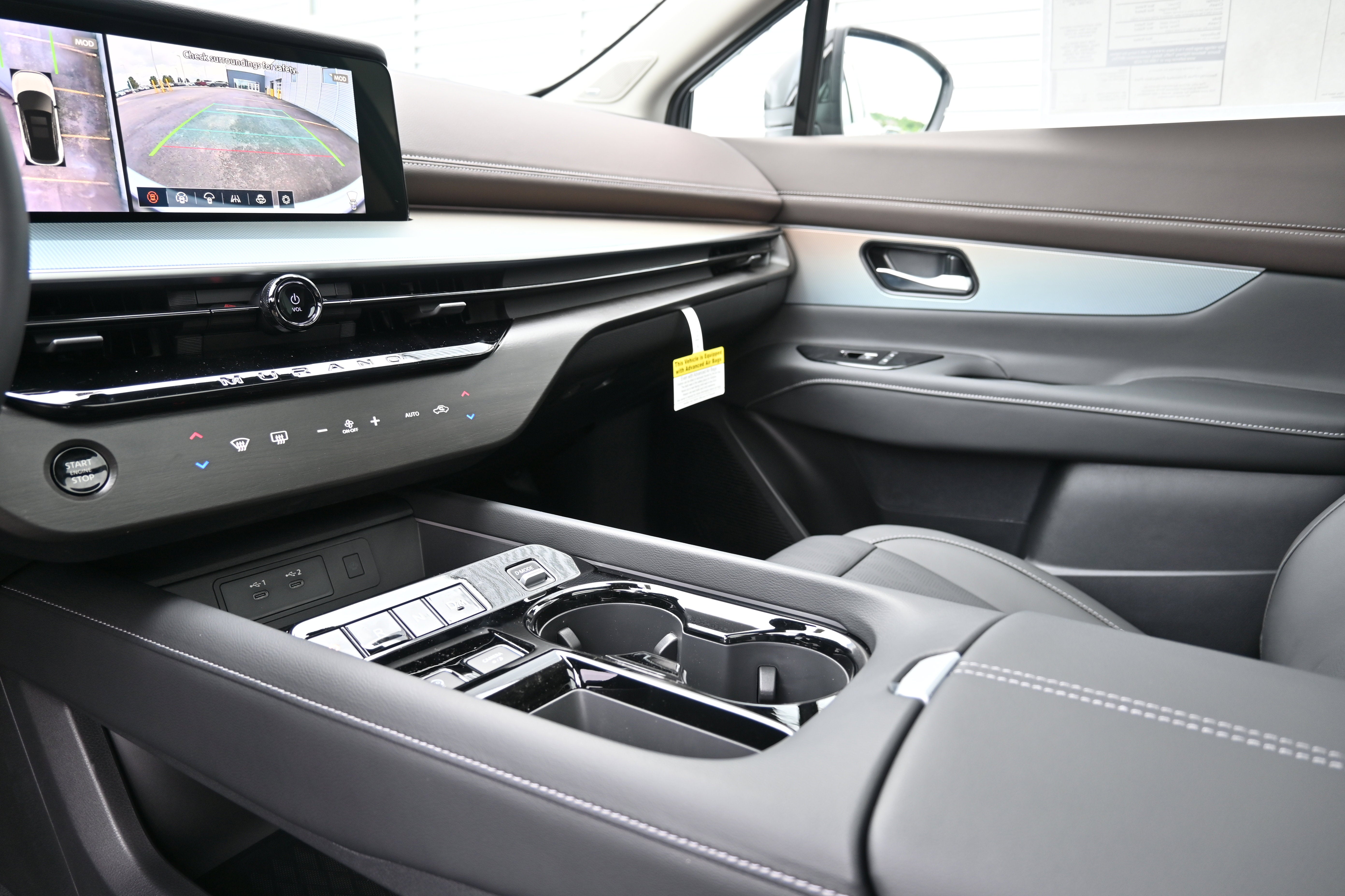 2025 Nissan Murano Platinum