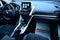 2026 Mitsubishi Eclipse Cross SEL